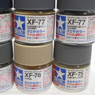 ☆無料☆地元のみ発送不可☆タミヤカラー　アクリル塗料ミニ　11個セット☆の画像