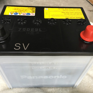 自動車バッテリー　中古　75D23L