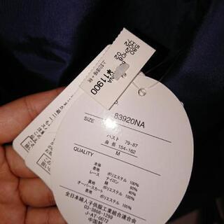 【新品】パーティードレス・オーバースカート付・2way・ネイビー・結婚式の画像