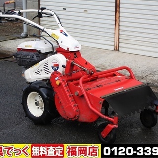 【SOLD OUT】ヤンマ ハンマーナイフモア RC9 8.5馬力 耕運機 草抜 ハンマーロータリー