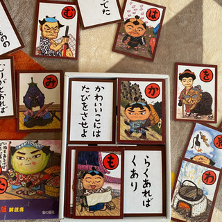 江戸いろはかるたの画像