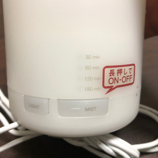 無印良品 超音波アロマディフューザーの画像