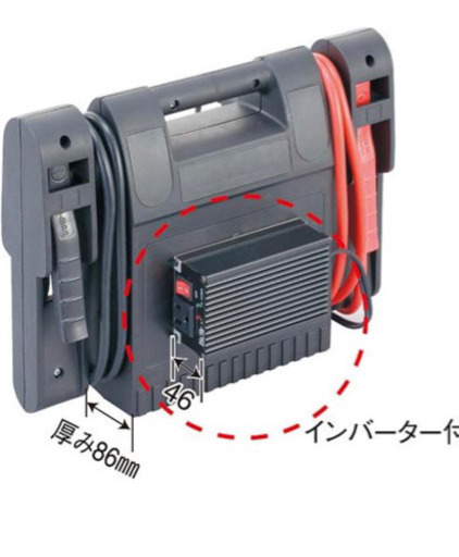 この商品について 特徴 ●バッテリー上がりを解消するジャンプスターターです。 ●大好評のニューパワー・ステーションに150Wのインバー