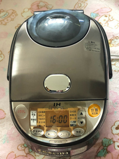 IH炊飯器 1.0ℓ  象印美品