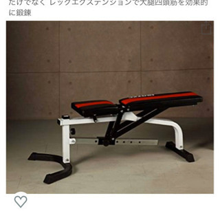 マルチポジションベンチ