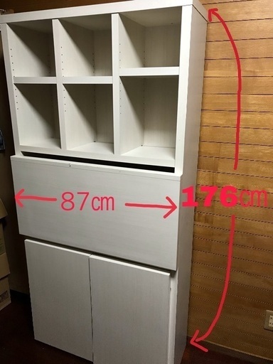 収納デスク、棚、シェルフ