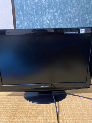 WORLD 20型　テレビ