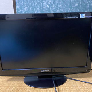 WORLD 20型　テレビ