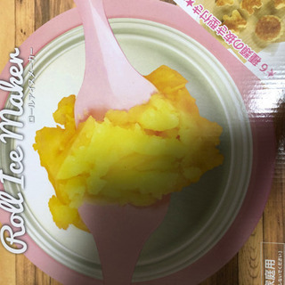 アイスクリームメーカー