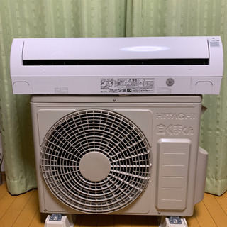 ?月末お買得エアコン①‼️6畳用❗️2017年❗️取付込❗️HITACHIエアコン