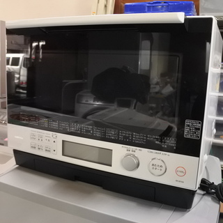 美品 TOSHIBA 東芝 19年式 ER-SD100(W) 過熱水蒸気 スチーム オーブン