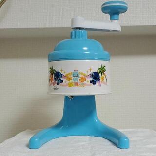 スティッチ かきごおりき