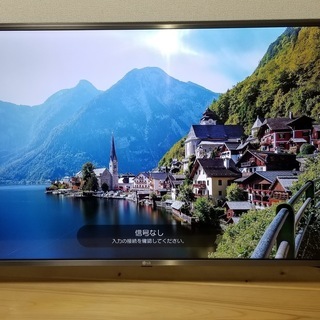 ジャンク LG 55UJ6100 55インチテレビ LG55V型液晶テレビ