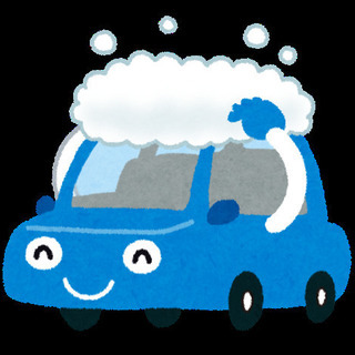 洗車用に水道