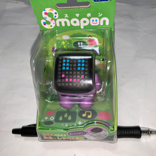 スマポン