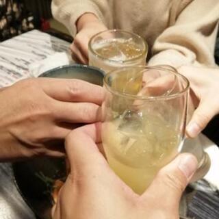 話し相手、遊び相手欲しい方 - 津市