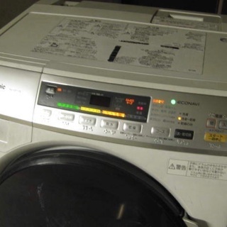 【受付中】近隣送料無料 Panasonic パナソニック エコナビ マンションサイズ プチドラム ドラム式洗濯機 NA-VD110L 洗濯6㎏/乾燥3㎏の画像
