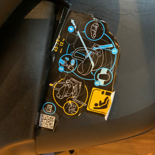 美品　マキシコシ　ペブルプラス　ノマドブラックの画像