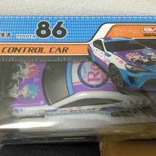 Re:ゼロから始める異世界生活　ラジコンカー