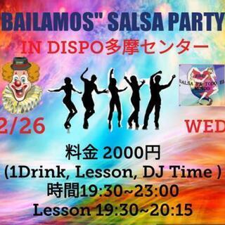Bailamos Salsa Party