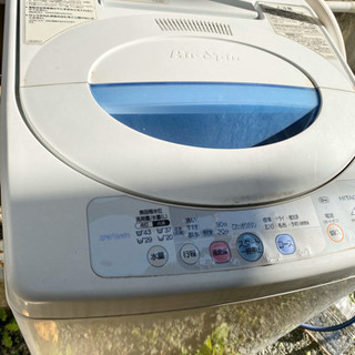 《現在取引中》日立！洗濯機！の画像