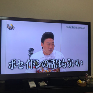 LG 40型　TV 中古