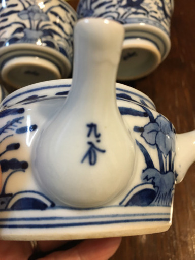 九谷焼　お茶セット　龍の絵