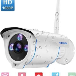 防犯カメラ　200万画素　WiFi接続（新品・未使用品）