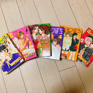 花とみつばち 6巻まで