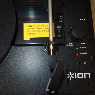 ION Audio Vinyl Motion レコードプレーヤー スーツケース型新品値下げの画像