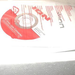 ION Audio Vinyl Motion レコードプレーヤー スーツケース型新品値下げの画像