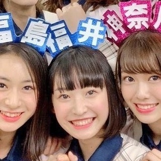 ⭐坂川陽香(Team8/福井県)ファンの集い