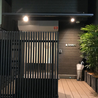 旅館管理、清掃募集。住込応相談