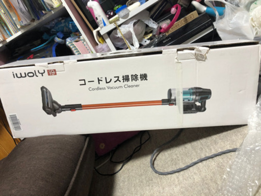 コードレス掃除機