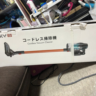 コードレス掃除機