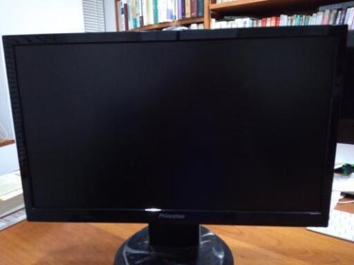 液晶モニター（最終価格）