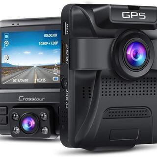 ドライブレコーダー　前後カメラ　1800万画素　広角　GPS（新品）