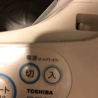 【TOSHIBA】洗濯機 譲ります！！の画像