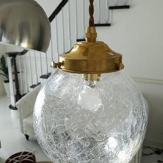 ペンダントライト　真鍮　ガラス　電球付き