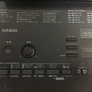 カシオ キーボード 購入してから4年以内の画像