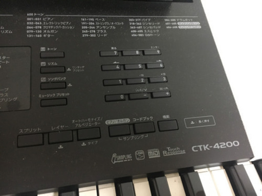 カシオ キーボード 購入してから4年以内