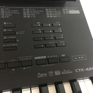 カシオ キーボード 購入してから4年以内の画像