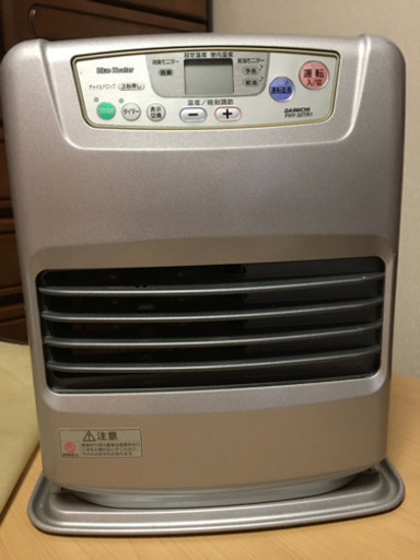 石油ファンヒーター