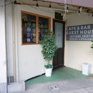 ★ネットカフェよりも安い★1週間10,000円
