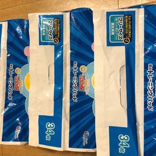 【新品未開封】トイトレに　グーン　トレーニングパッド　パンツに付けるパッド　おむつ外れの画像