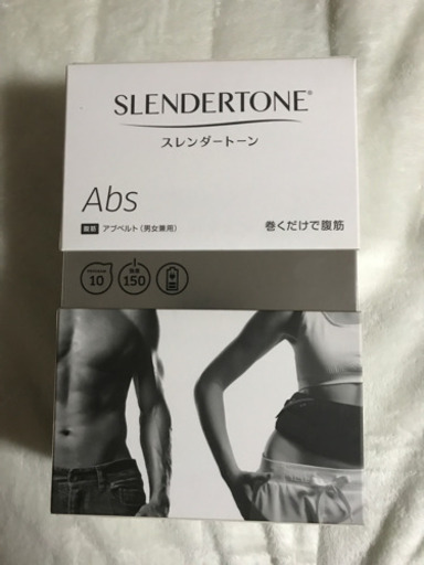 スレンダートーン