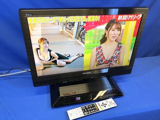 【管理KRT104】MITSUBISHI REAL 2012年 LCD-22BLR500 22型液晶テレビ BD/HDD500GB内蔵