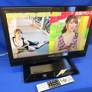 【管理KRT104】MITSUBISHI REAL 2012年 LCD-22BLR500 22型液晶テレビ BD/HDD500GB内蔵