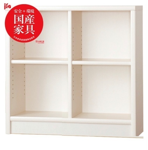 本棚　収納棚　小島工芸　ローボード　ルーター　90L WH+WH