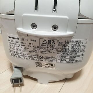 panasonic 炊飯器 3.5合の画像